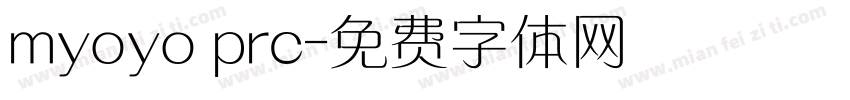 myoyo prc字体转换